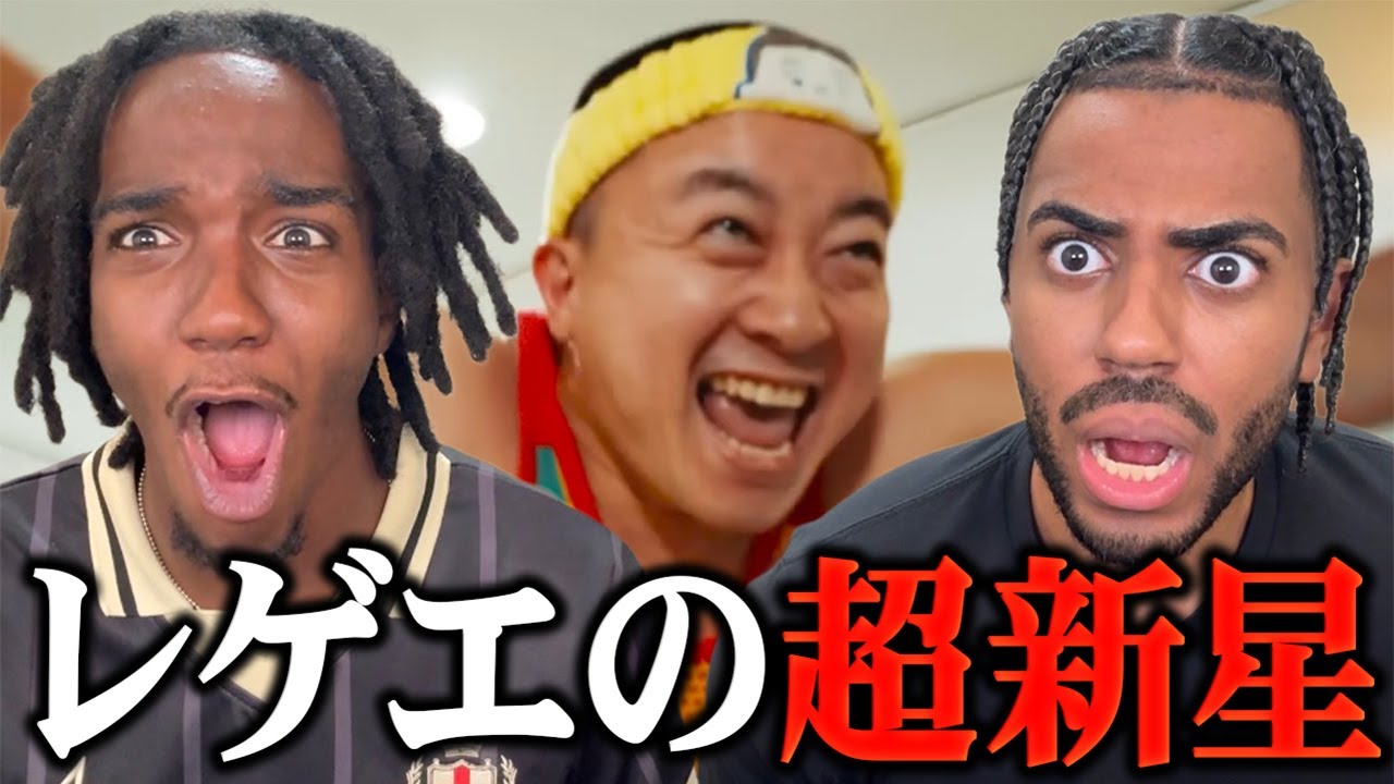 風呂キャンセル界隈【海外の反応】