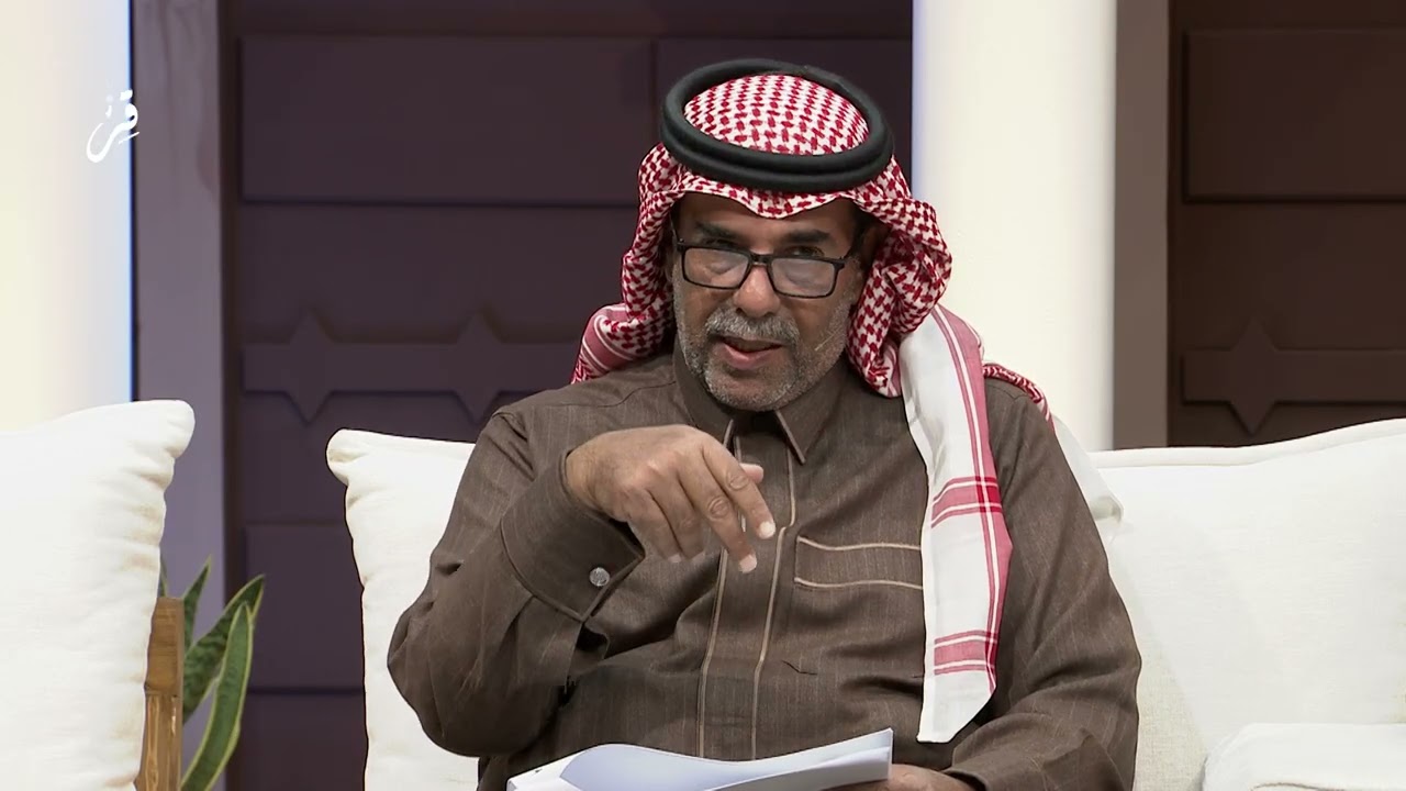 ملخص الحلقة السادسة عشر من برنامج قرناس