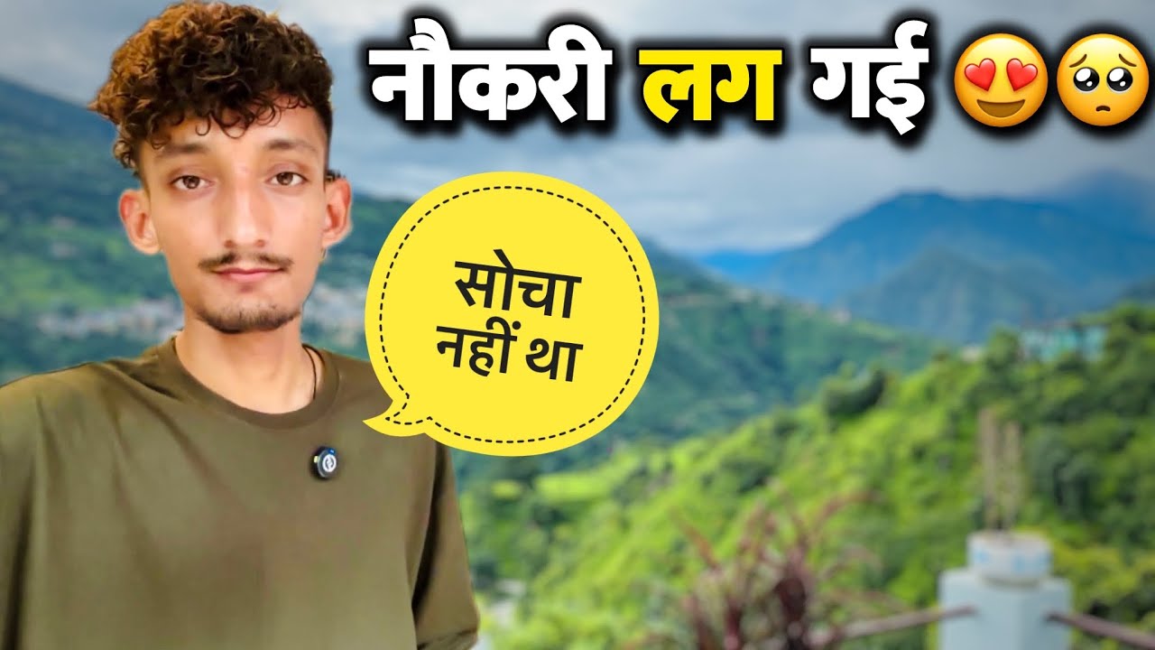 आखिरकर सबको सच बताना पड़ा 🥺 इसलिए घर छोड़ा | Pahadi Lifestyle Vlog | Yamkeshwar Vlog