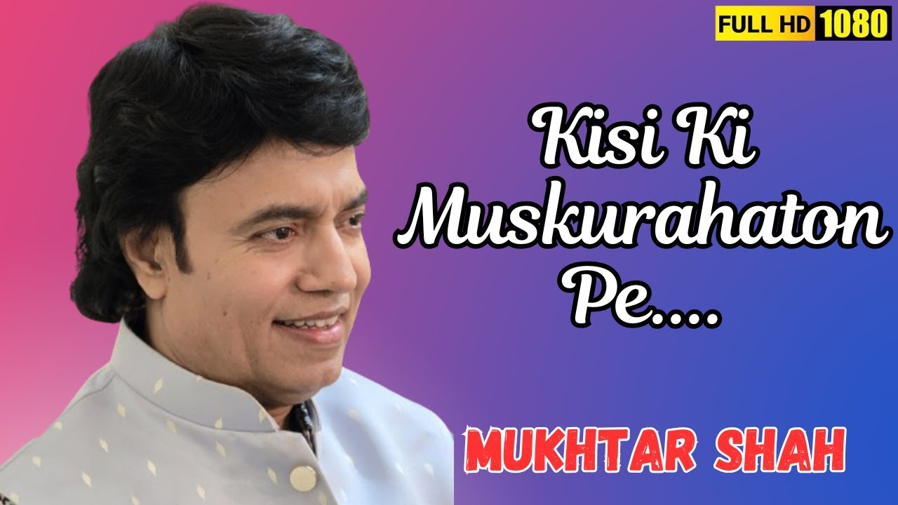 Kisi Ki Muskurahaton Pe ho nisar | Anadi | Mukhtar Shah Singer | Mukesh | Rajkapoor | SJ