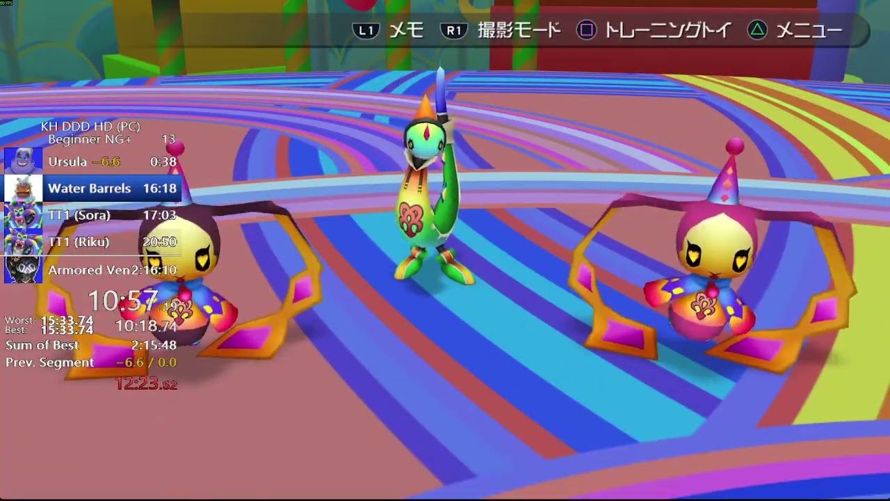 KH DDD HD (PC) Beginner NG+ in 1:58:26 (Loadless)