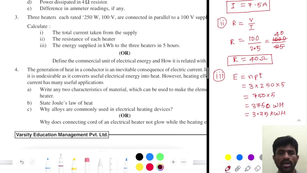 CLASS X SCIENCE ELECTRICITY DISCUSSION