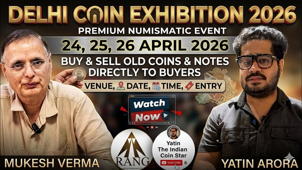 Delhi Coin Exhibition 2026 | Sell old Coins and notes directly to buyers | 17 Rang Fair 2026 #coin
