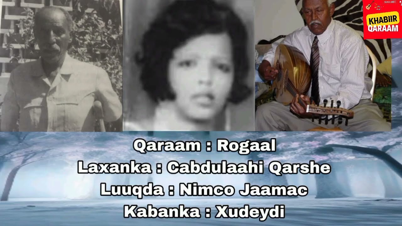Laxanka Rogaal - Nimco Jaamac Migil