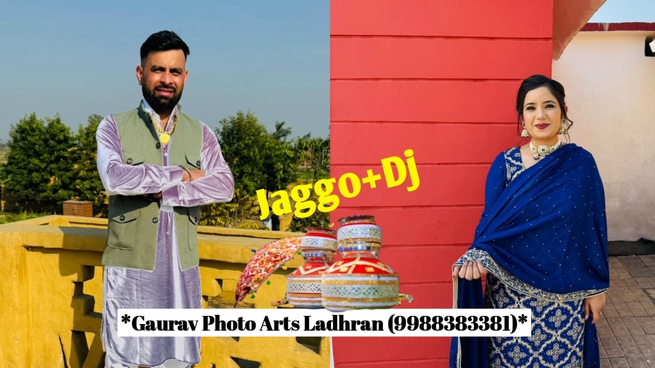 Live*Jaggo+DJ*Gurpreet Singh.with.Jaspreet kaur*(11/02/2026)*