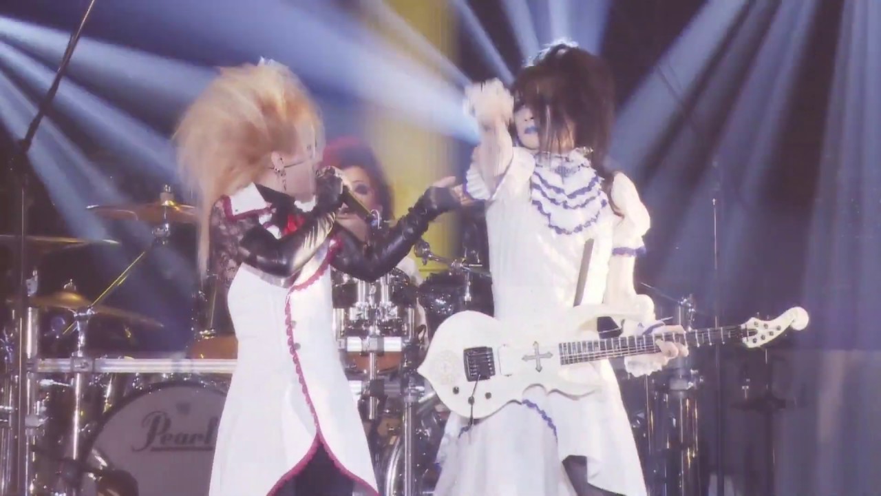 Deep Sanctuary VI ~ Malice Mizer 25TH ~ [ Moi Dix Mois  ] ~ [ Solitude ] ~