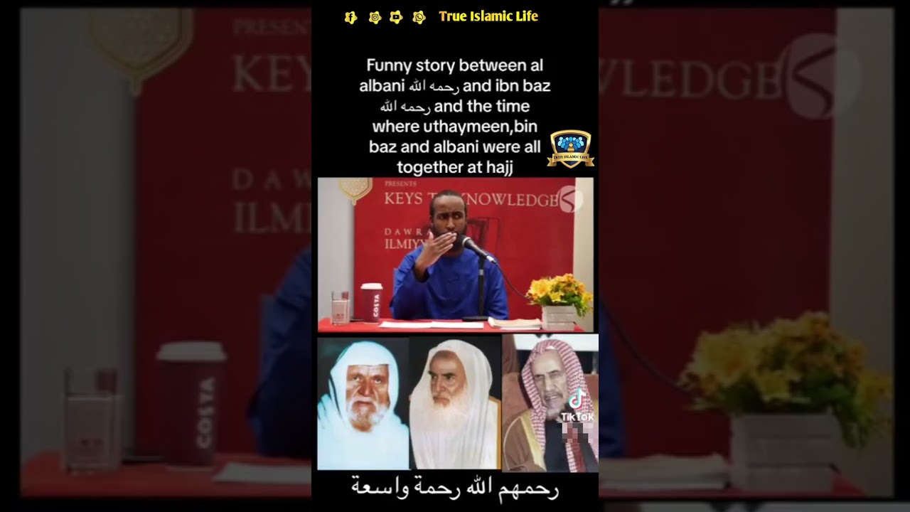Funny story between al albani رحمه الله and ibn baz رحمه الله and the time where uthaymeen, bin baz