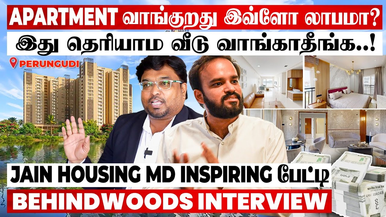 Chennai-ல இப்படி ஒரு வீடா?😲பல ஏக்கர் பிரமாண்டம் 🤩வியக்கவைத்த 80+ AMENITIES 😮Jain Housing MD பேட்டி