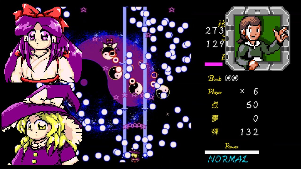 Touhou 4: Lotus Land Story - Stage 4 (Commentary & Translation)