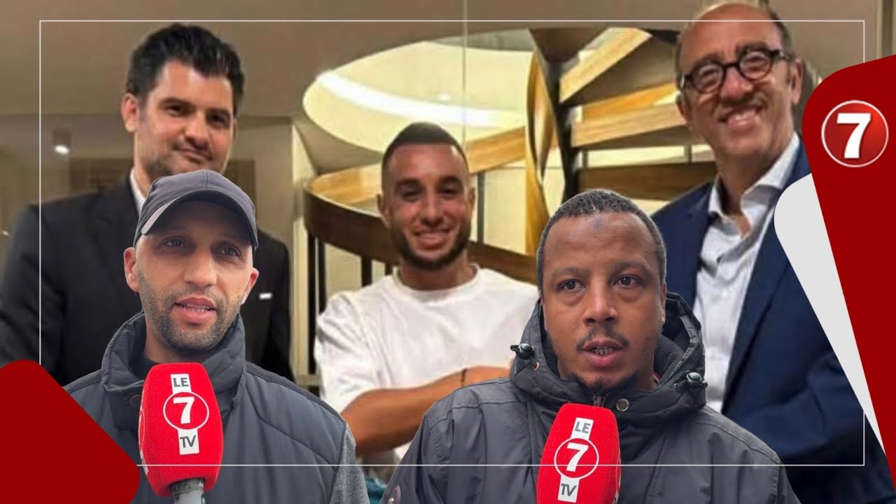 الجماهير الرجاوية تعبر عن استيائها بعد اعارة اللاعب  بلال ولد الشيخ الى الدوري الهولندي  