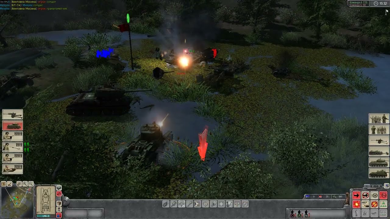 ♡ Через болота! ♥ #518 ♡ Faces of War ♥ В Тылу Врага 2 (2006) ♡