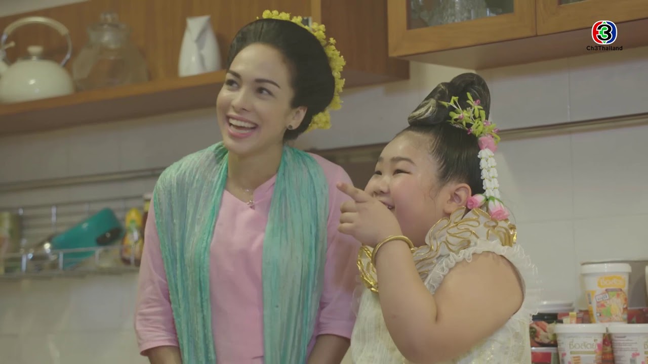 FIN | สณฑ์บอกไม่ให้ฆ่ากาก้าก็ไม่ได้ฆ่านิ | มือปราบข้าวสารเสก EP.21 | Ch3Thailand