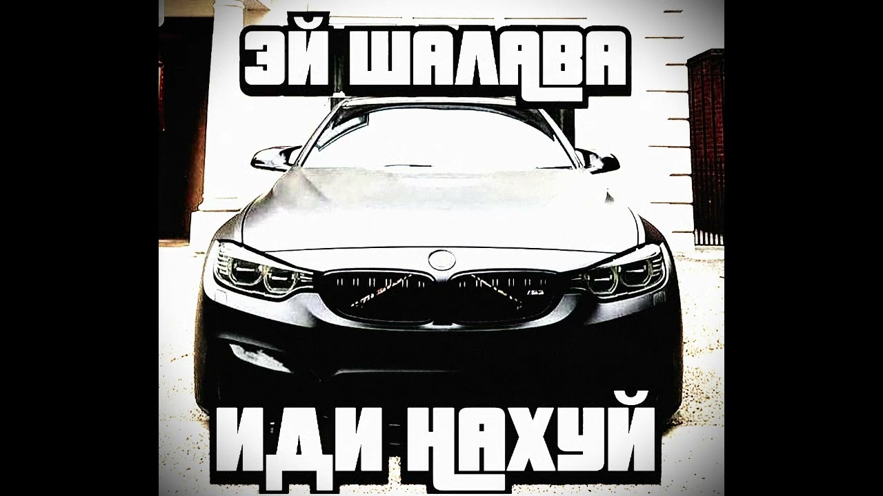 #dubstep #edm #darkwave #ruin #typebeat