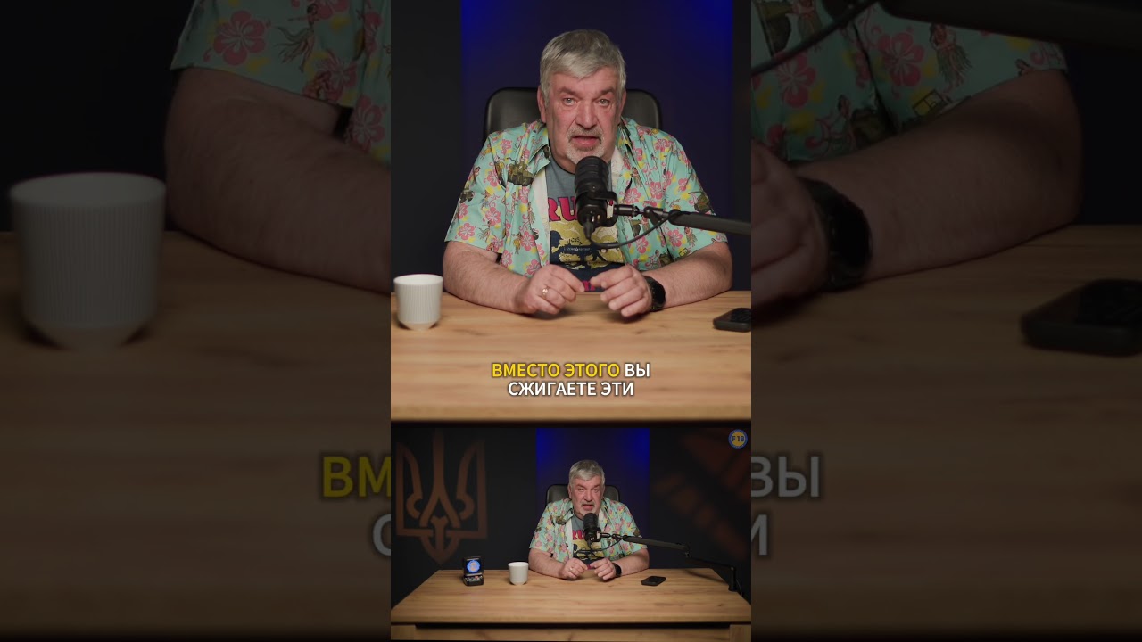 700 миллиардов $ и миллион жизней за 2 города?! Донецк и Луганск ВОЗВРАЩАЮТСЯ?