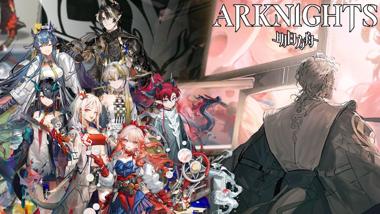 Sui Siblings vs Mifune [Arknights]
