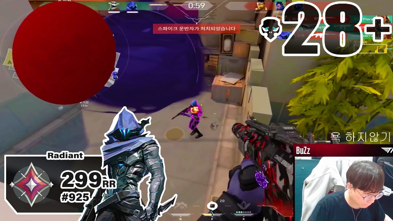Putting Up a Fight! - T1 Buzz [APAC] #MatchMVP