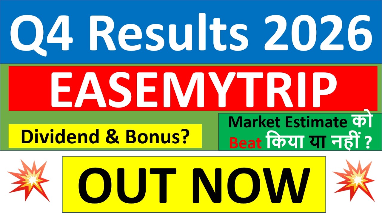 EASEMYTRIP Q4 results 2026 | Easy Trip Planners results today | EASEMYTRIP Share latest News today
