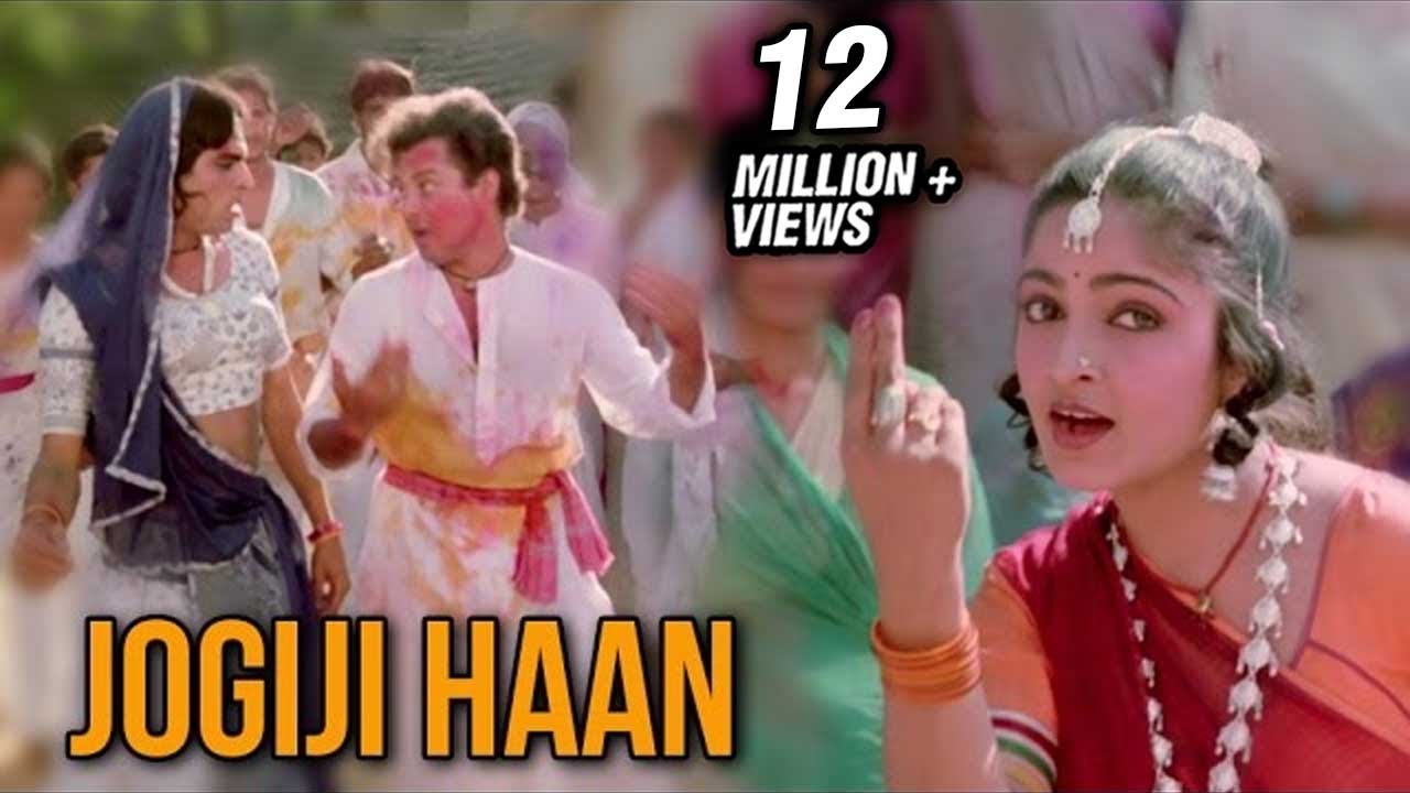 Jogi Ji Haan Full Video Song (HD) | Nadiya Ke Paar | Ravindra Jain Hits | Bollywood Song
