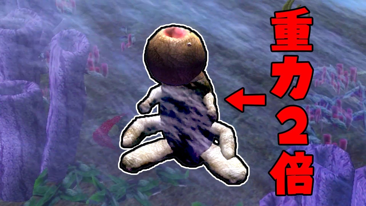 重力を2倍→4倍→8倍→16倍と上げていったら生物はどう進化するか実験するスピーシーズ