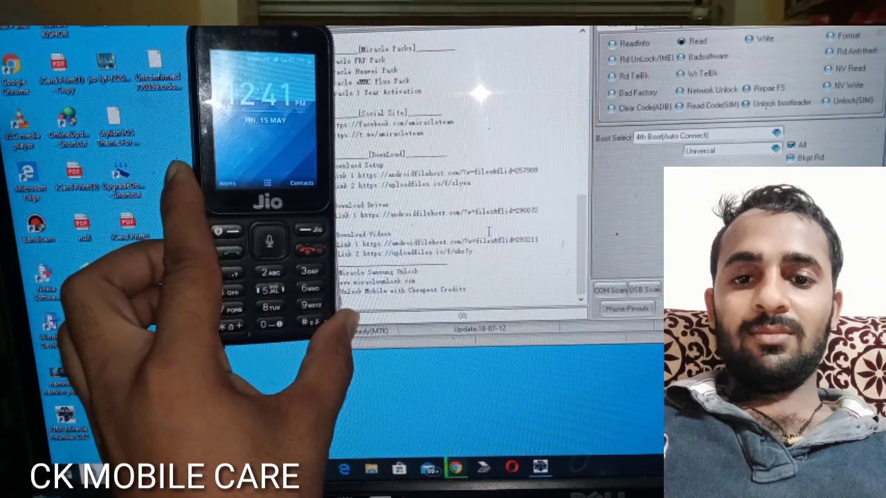 Jio flash file how to download 2020 | new version jio flash file download link | jio f90 miracle box