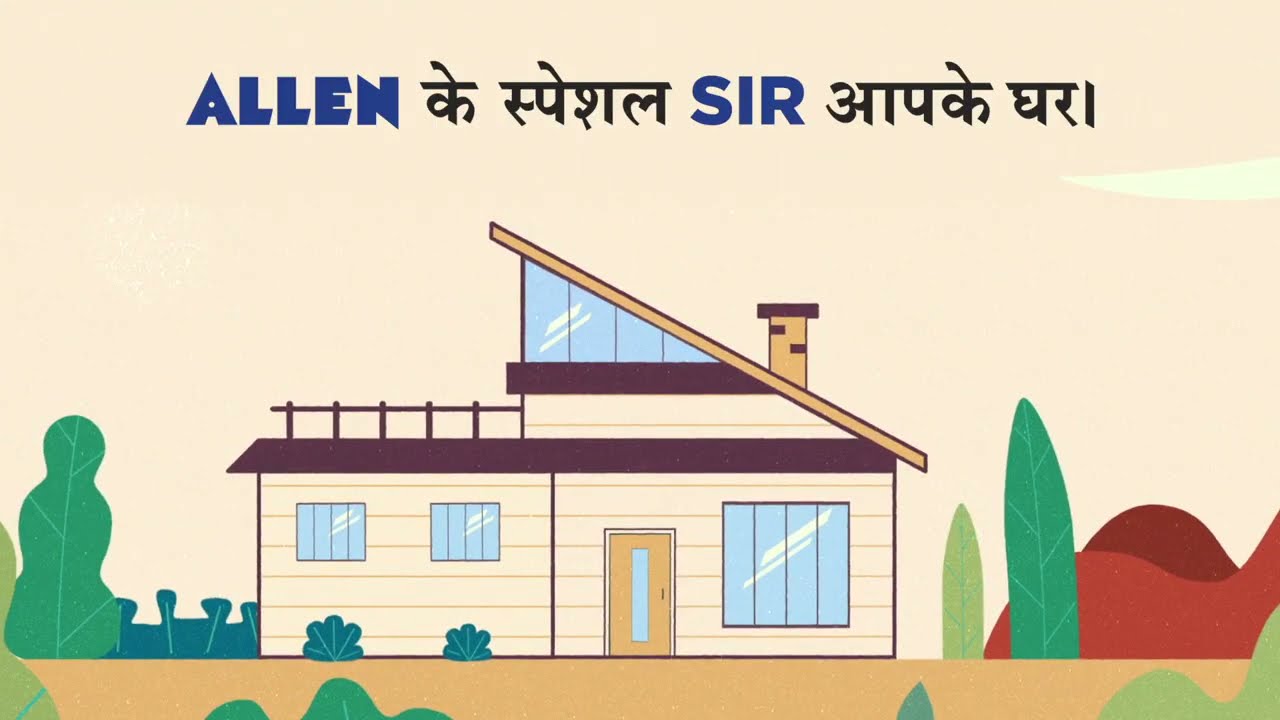 The Exclusive, Selective & Interactive Revision to ace NEET 2021 is starting from June 1 | ALLEN SIR