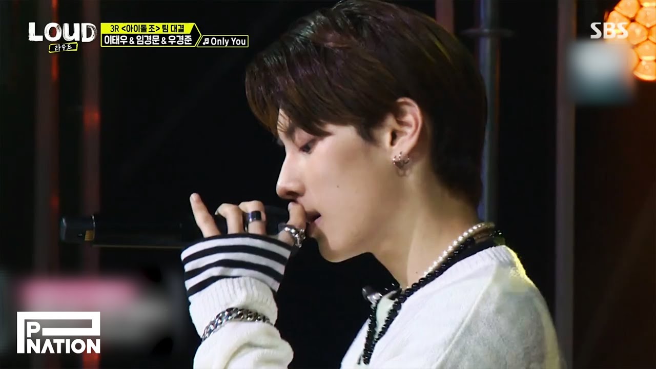 LOUD Compilation Video : WOO KYUNG JUN (우경준)