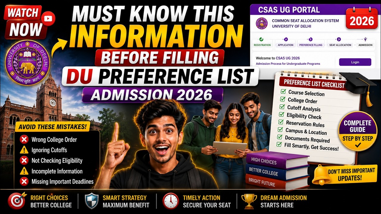 Watch This Before Filling Your DU Preference List 2026 | CSAS Phase 2  | Avoid These Mistakes