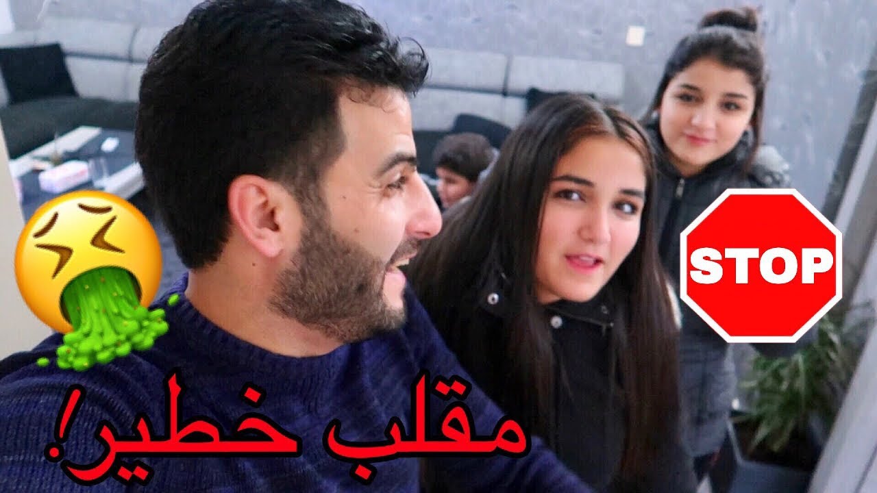 مقلب في ماما شوفو ردة فعلها - عائلة الشاقي