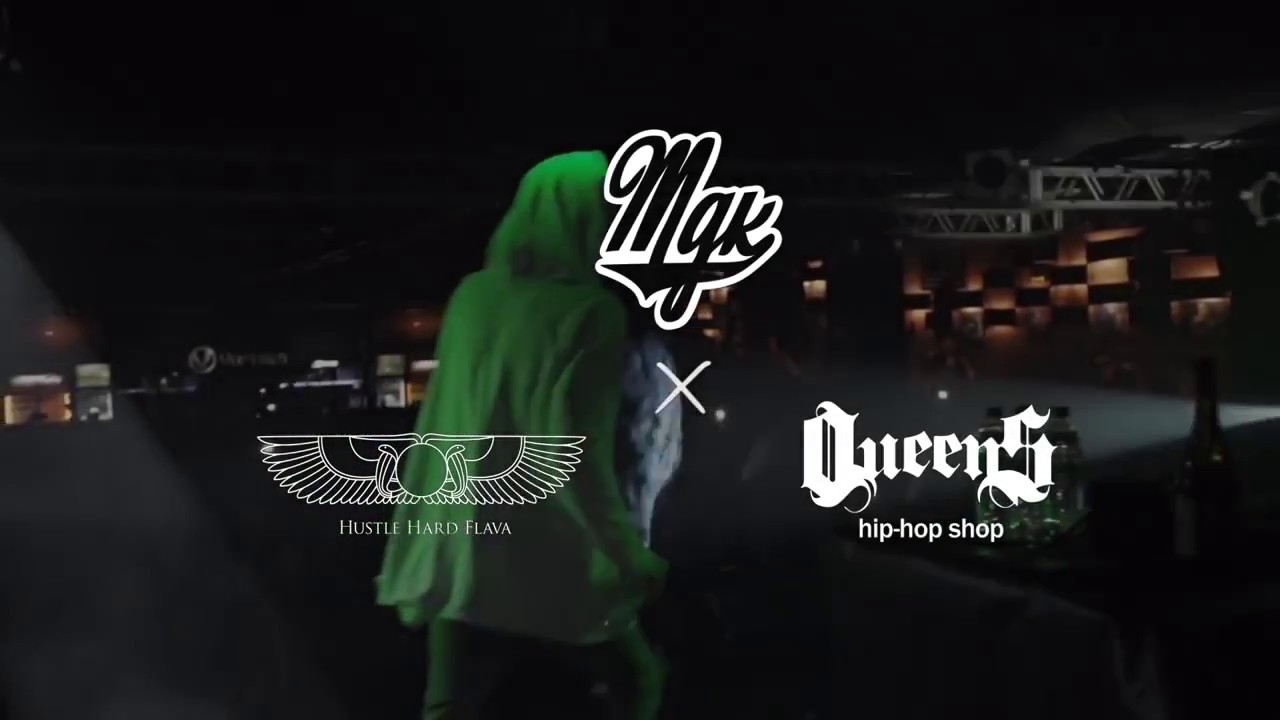Big Russian Boss ft Young P&H &ndash; Звезды prod ZEST