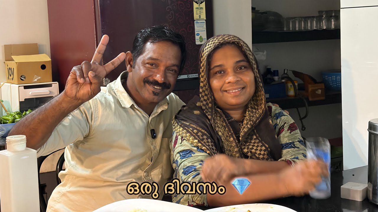 Shihila ഇക്കാക്ക ഇല്ലാത്ത oru ദിവസം 💔🥲...|ibiandfaimy