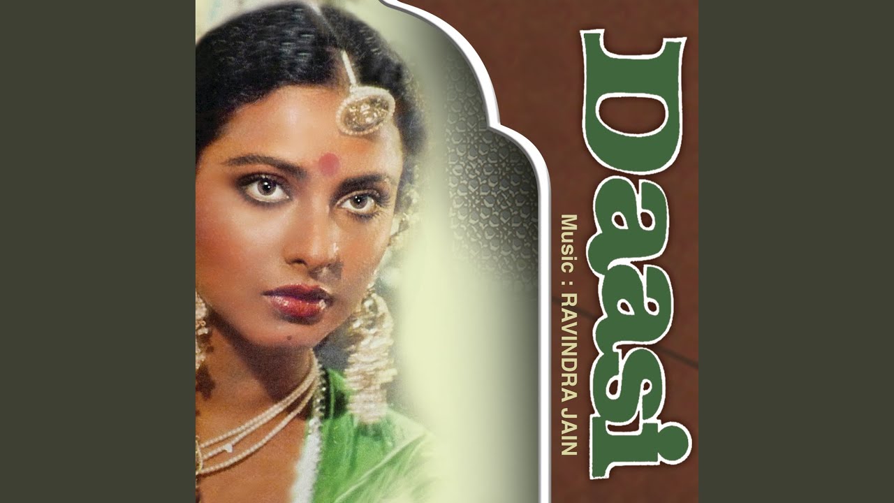 Premi Sabhi Hote Hain Diwane (Daasi / Soundtrack Version)