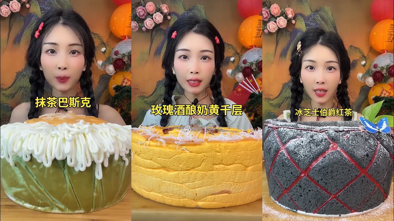[ASMR] CREAM LAVA CAKE 🍰 | DESSERT MUKBANG  LOVE ASMR •JENNIE #咀嚼音 #asmr #mukbang