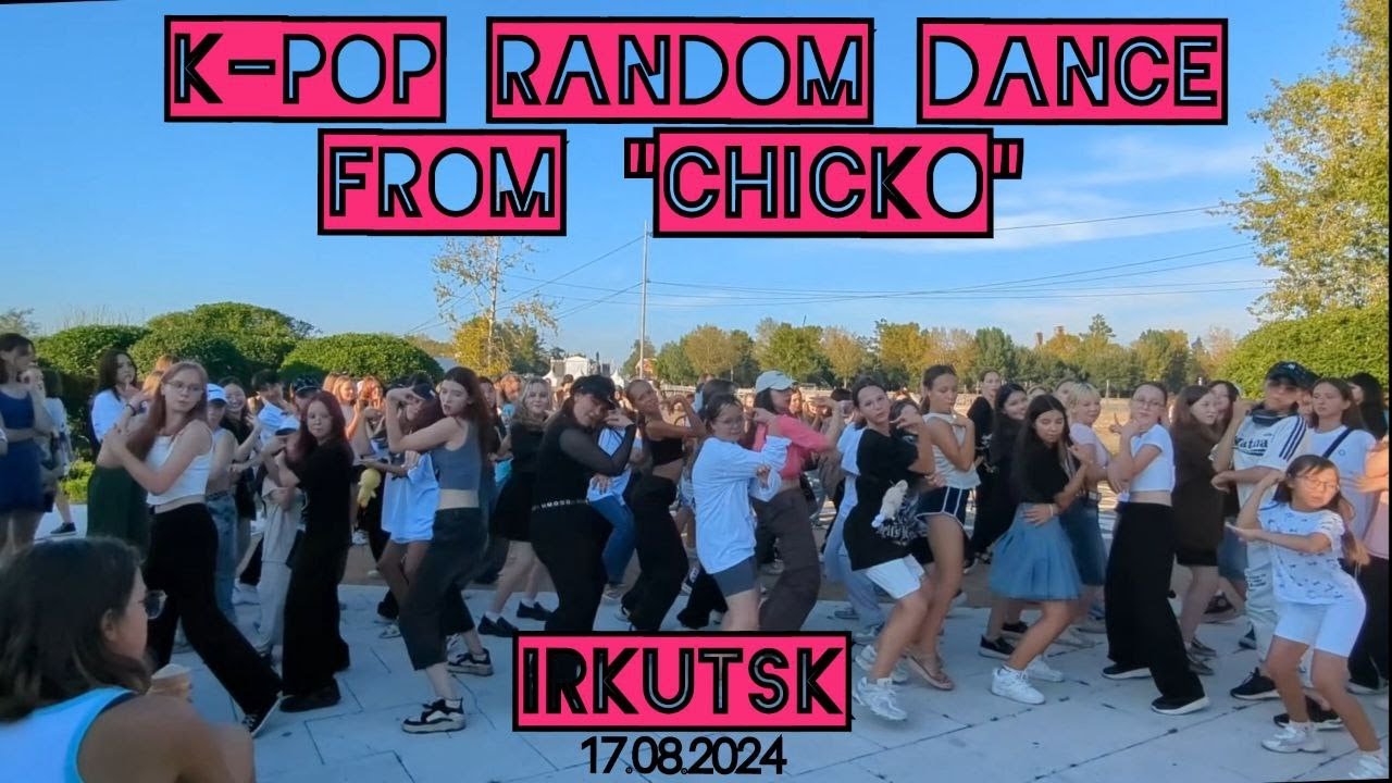 K-POP RANDOM DANCE FROM 