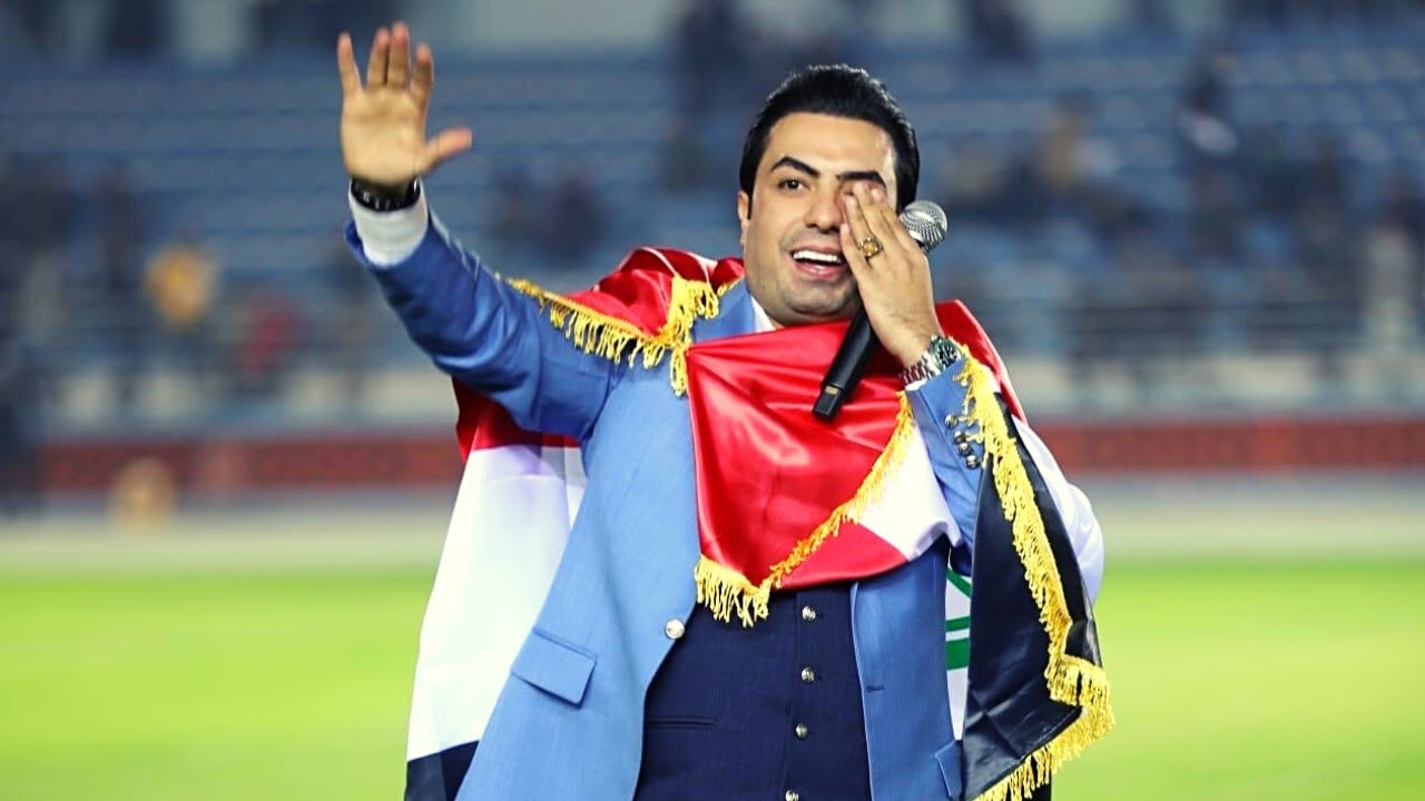 اغنية الكاس | سعدون الساعدي - في ملعب الكوت
