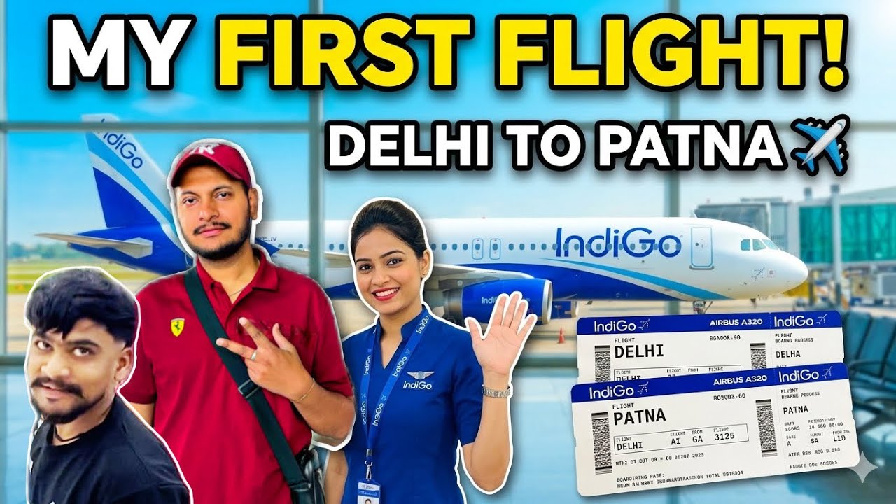 Delhi to Patna || My First Flight ✈️ Indigo Airlines || ਜਹਾਜ਼ ਦਾ ਸਫ਼ਰ ਦਿੱਲੀ ਤੋ ਪਟਨਾ ਸਾਹਿਬ 