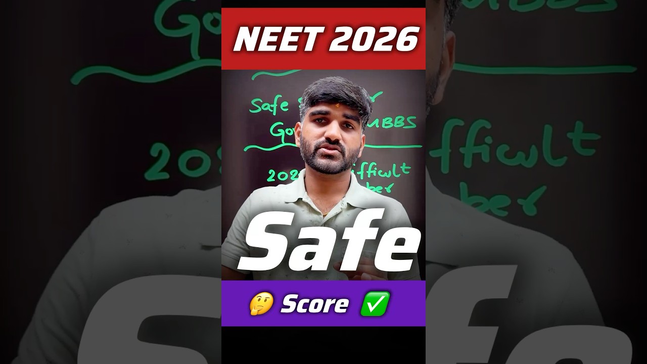 NEET 2026 cutoff for GOVT MBBS SEAT | NEET category wise cutoff 2026|How much to Score in NEET 2026