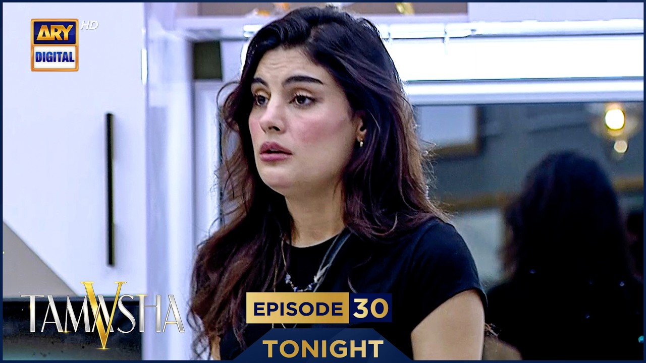 TAMASHA SEASON 5 | EPISODE 30 | TONIGHT | PROMO 1 | REALITY SHOW | ARY DIGITAL