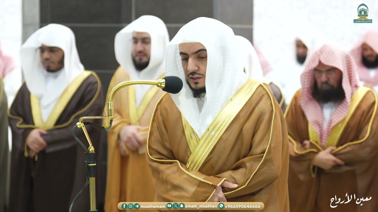 Sheikh Al Waleed Al Shamsan Recitation on the 07th Night of Ramadan 1445 AH at Masjid Al-Haram