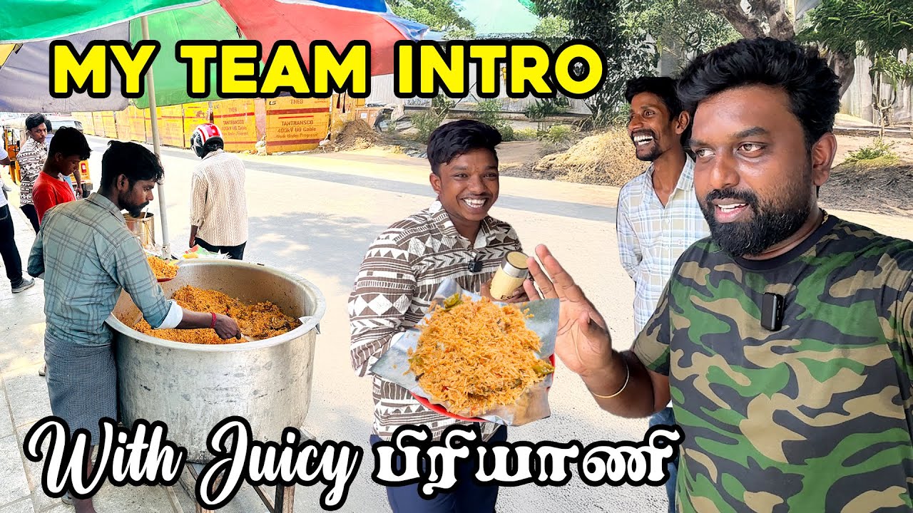 My Team INTRO with Juicy Biryani