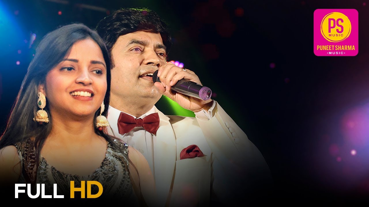 PHOOL AHISTA PHENKO (HD) MUKHTAR SHAH | PREM KAHANI SONGS | LATA , MUKESH | PUNEET SHARMA MUSIC