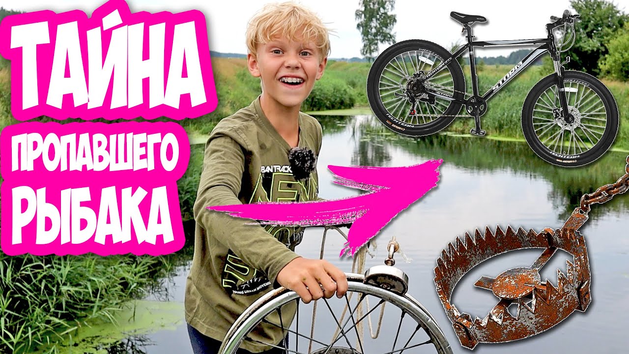 Нашёл Капкан на Дамбе ! Магнитная Рыбалка на Поисковый Магнит !