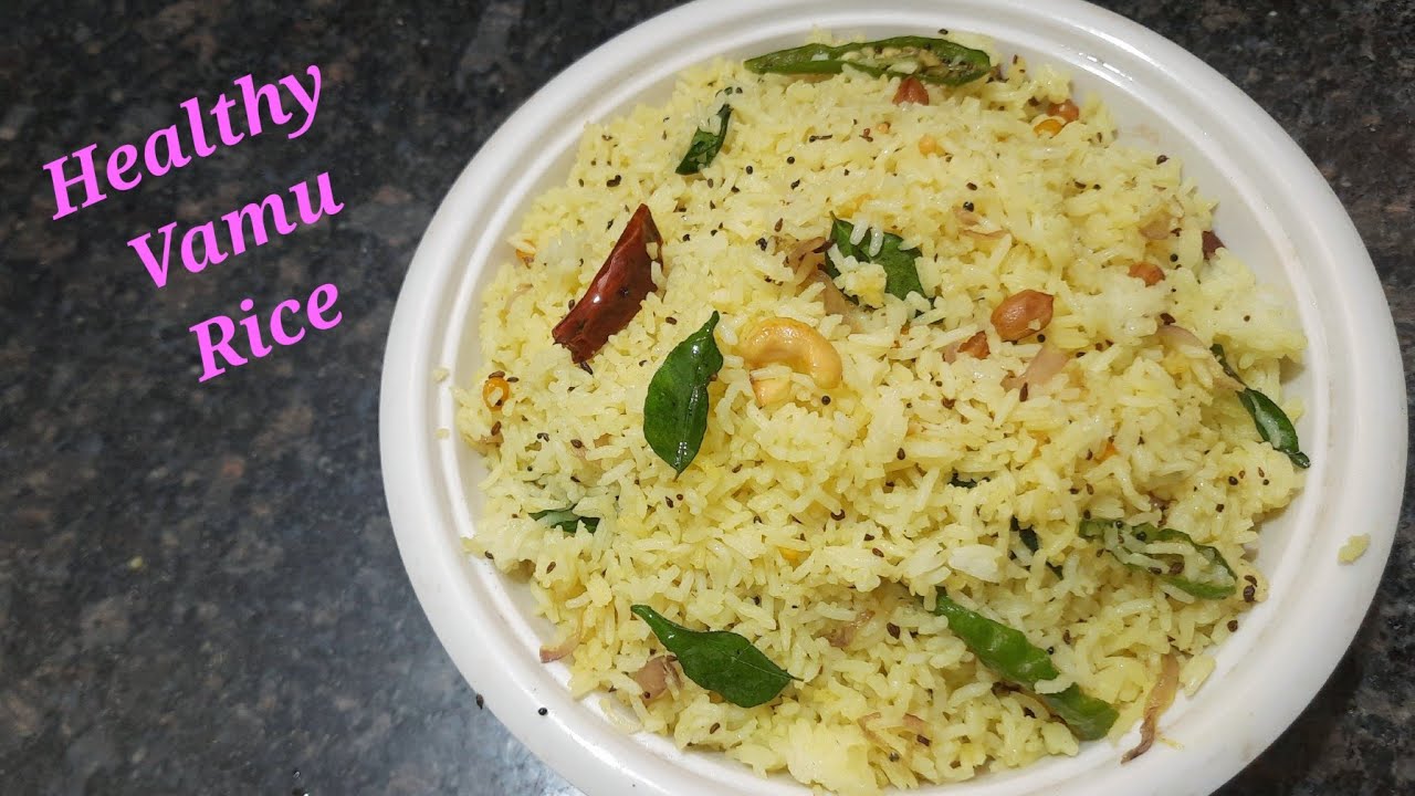 Vamu Annam Recipe | వాము అన్నం Ajwain Rice | Easy & Healthy Lunch Recipe