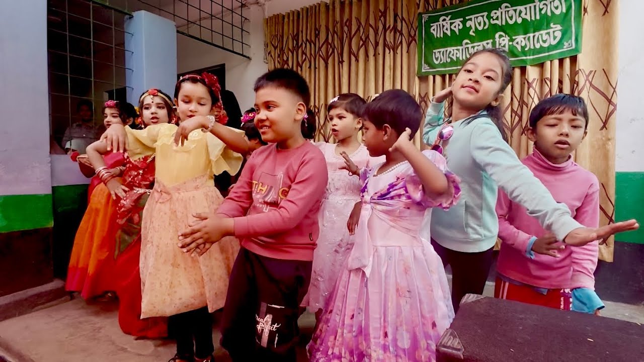 KOMOLA - কমলা নৃত্য করে | বার্ষিক নৃত্য প্রতিযোগিতা ২০২৬ ❤️ Daffodils Pre-Cadet School, Santahar