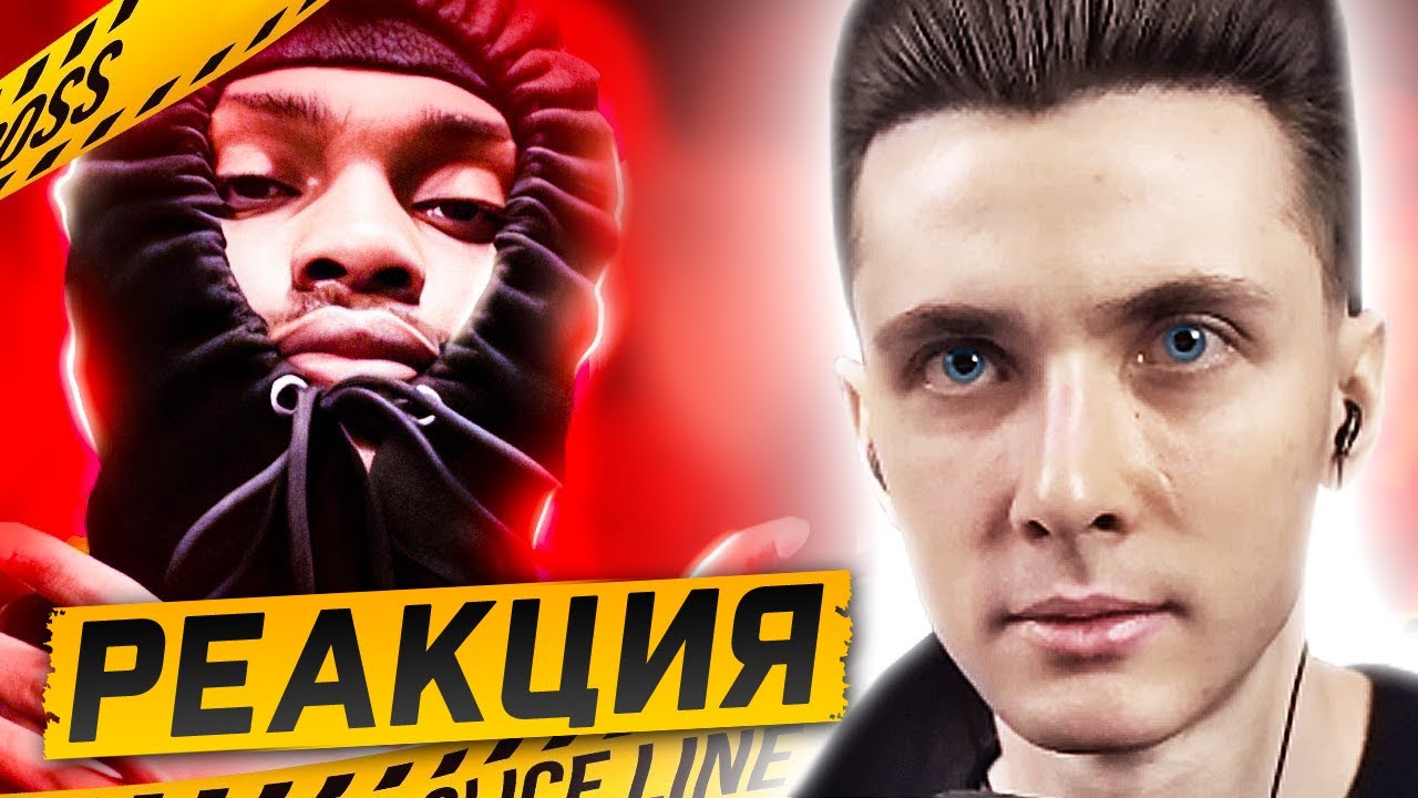 ХЕСУС СМОТРИТ: ПРОБУЮ СДЕЛАТЬ ДРИЛЛ В FL STUDIO **ПОЗОР** | DAVID BEATS | РЕАКЦИЯ