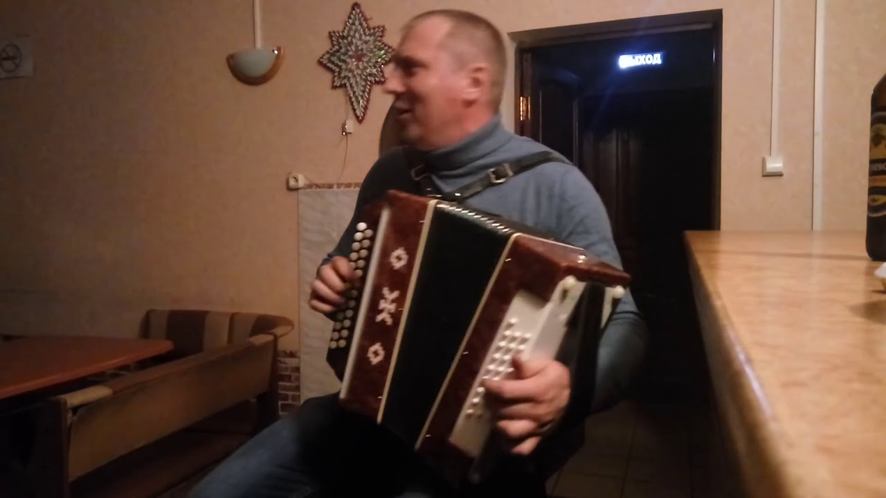 Песни под гармонь!!! Песня: 