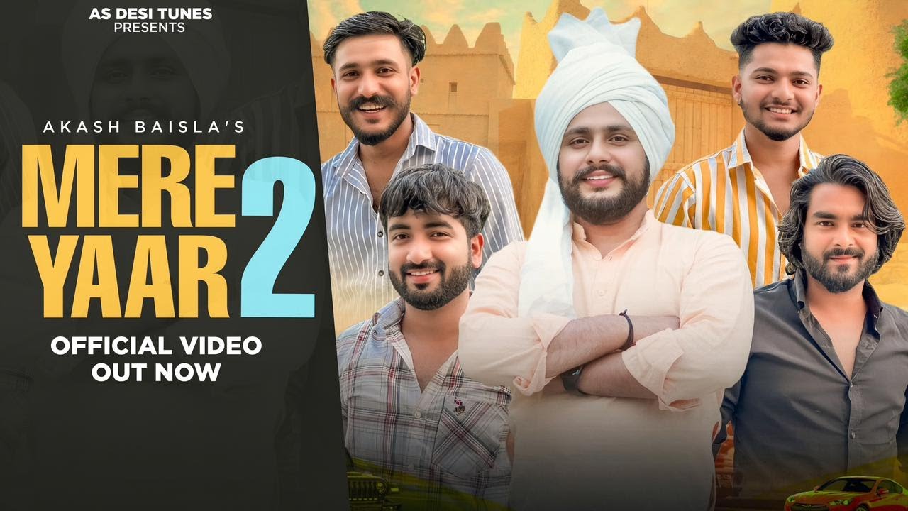 MERE YAAR 2 || SANDY BHATI ||NIKHIL ADHANA||UPENDRA GURJAR ||SUMIT BHATI |AKASH BAISLA ||AMIT BAISLA