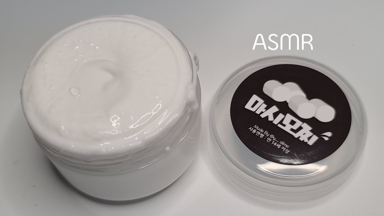 ASMR 슬라임 (양띵슬라임 리뷰) 마시모찌슬라임 | 슬라임 리얼사운드 | Slime ASMR | 돋는햇살