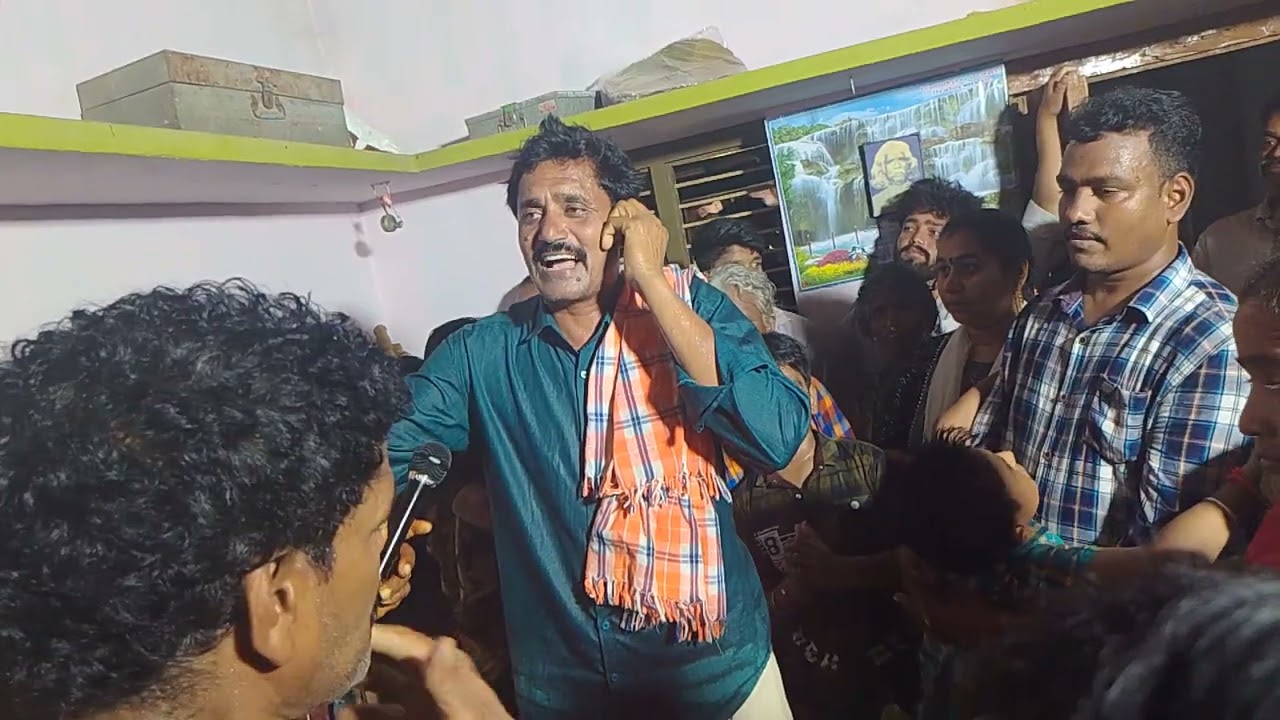 Gunupuru Raja Rao Golla chaduvu in SM Puram 9959955452