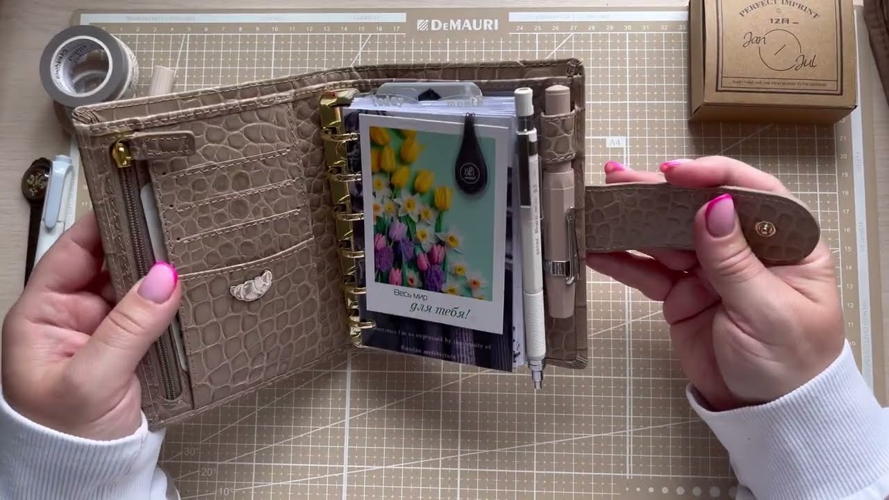 Из Filofax в Smartfee. Оформление новой недели.