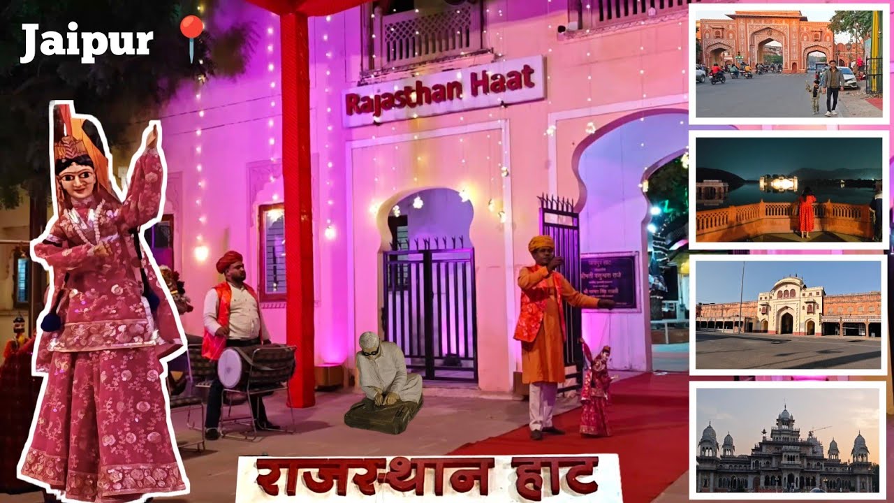 Hey Guys Welcome Back To Jaipur Vlogs 📍